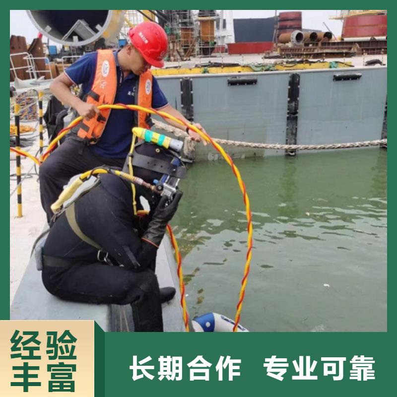 批发沉井封底_品牌厂家