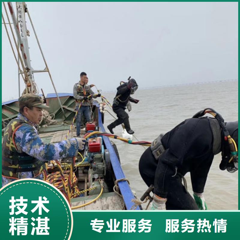  潜水工程信誉保证