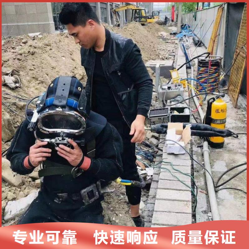 潜水工程案例丰富