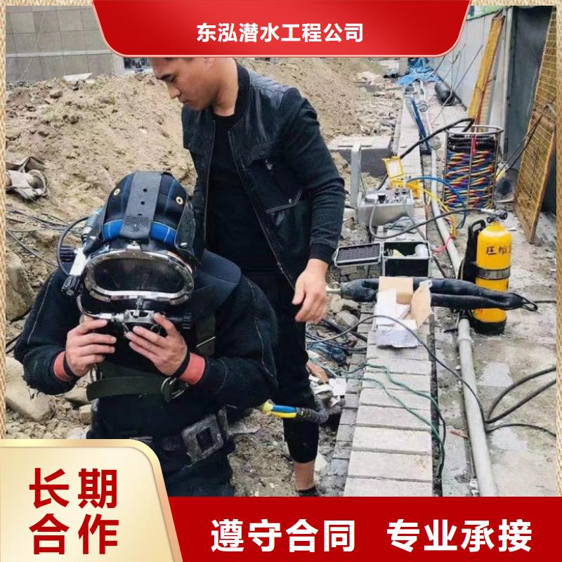 潜水工程口碑商家