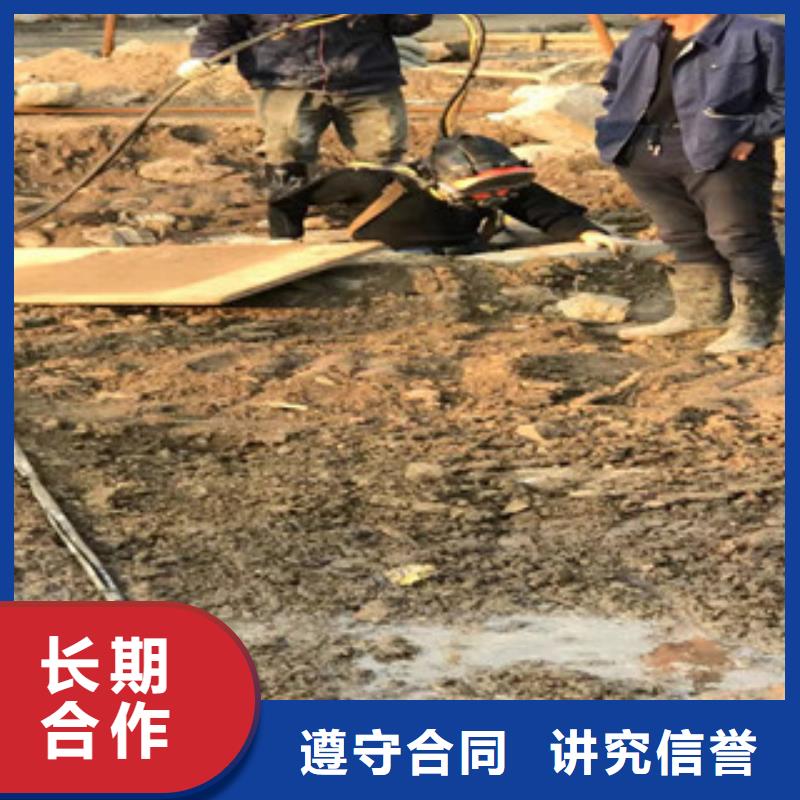 水下探摸收费厂家，价廉