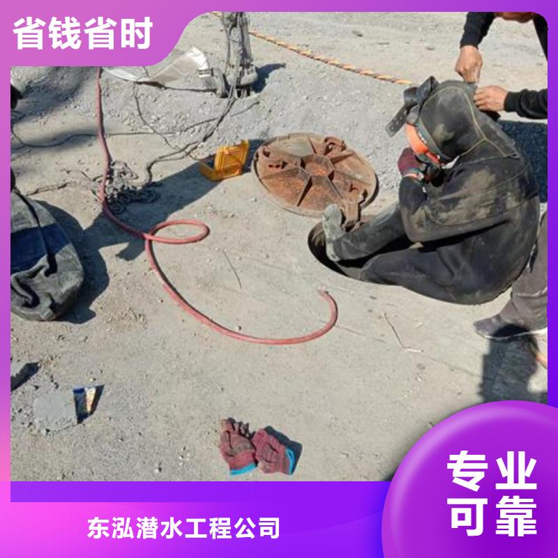 生产水下铺设_精选厂家