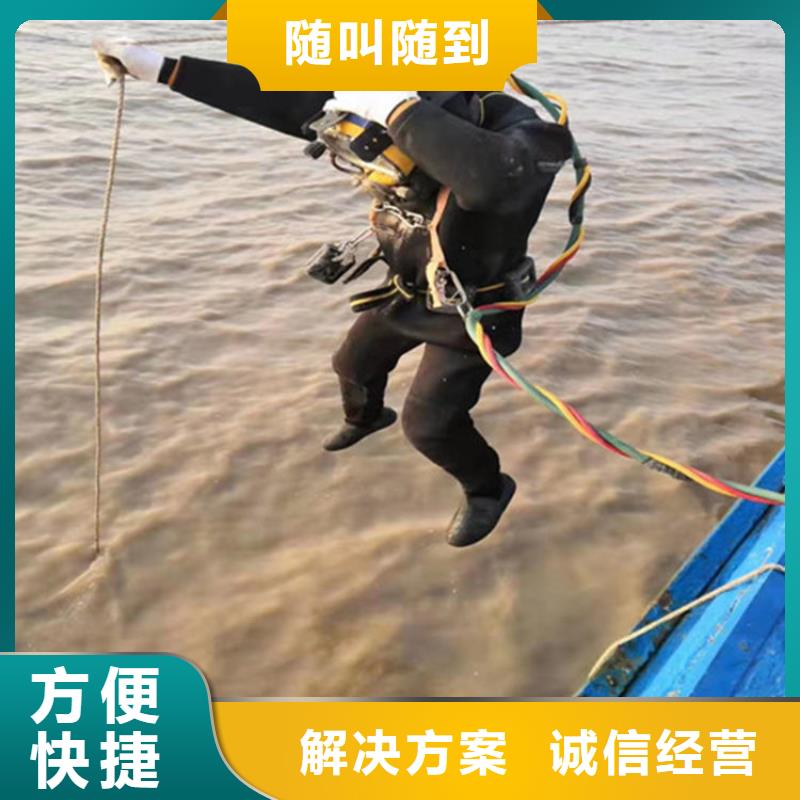 #专业水下抛石#-品牌厂家