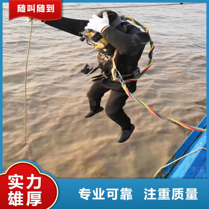 潜水工程2025公司