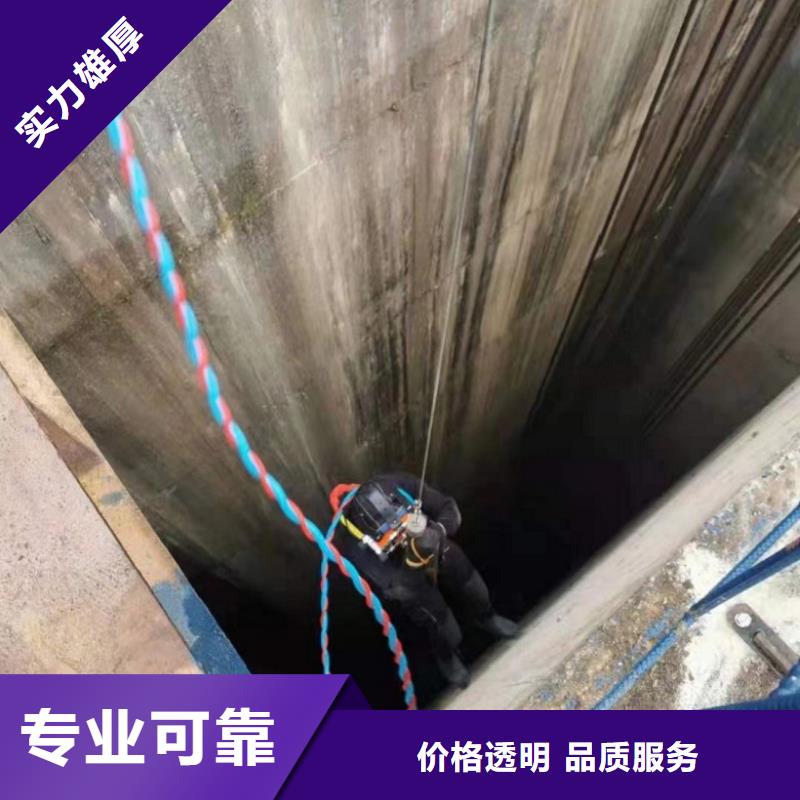  潜水工程一站式服务