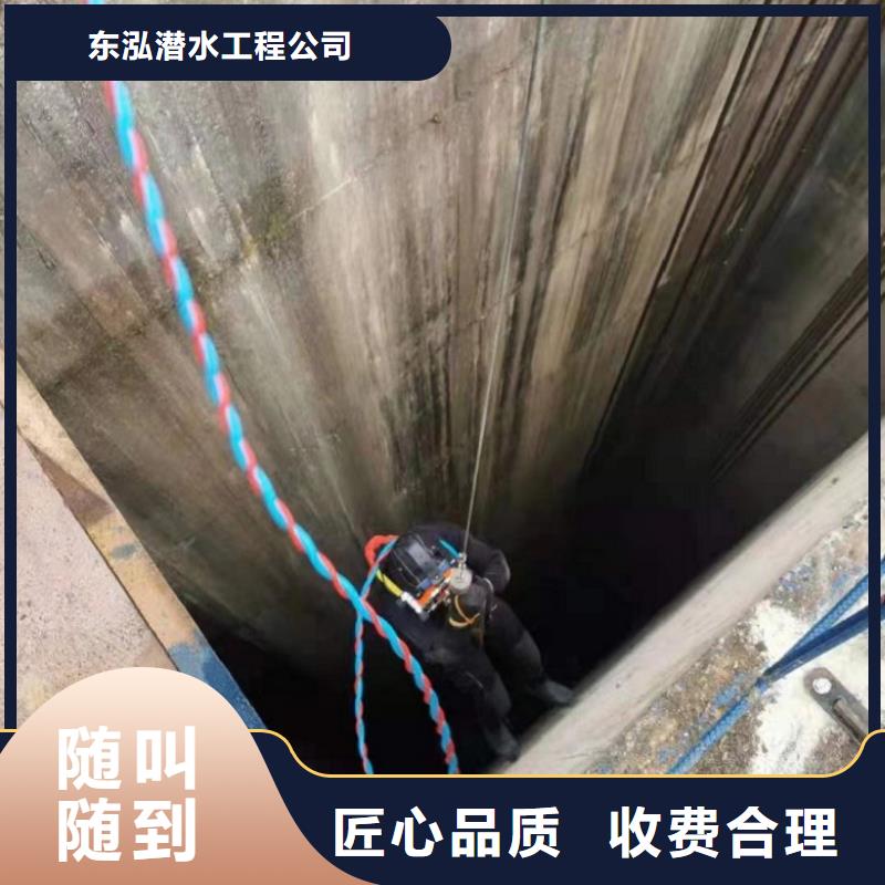 有现货的蛙人潜水打捞实体厂家