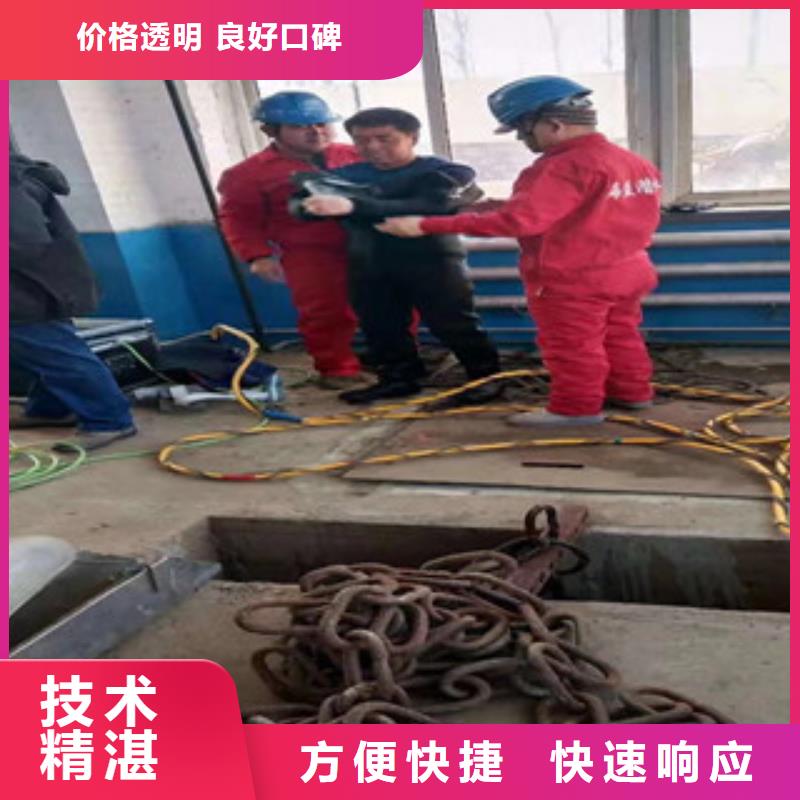 选购水下打捞潜水员认准东泓潜水工程公司