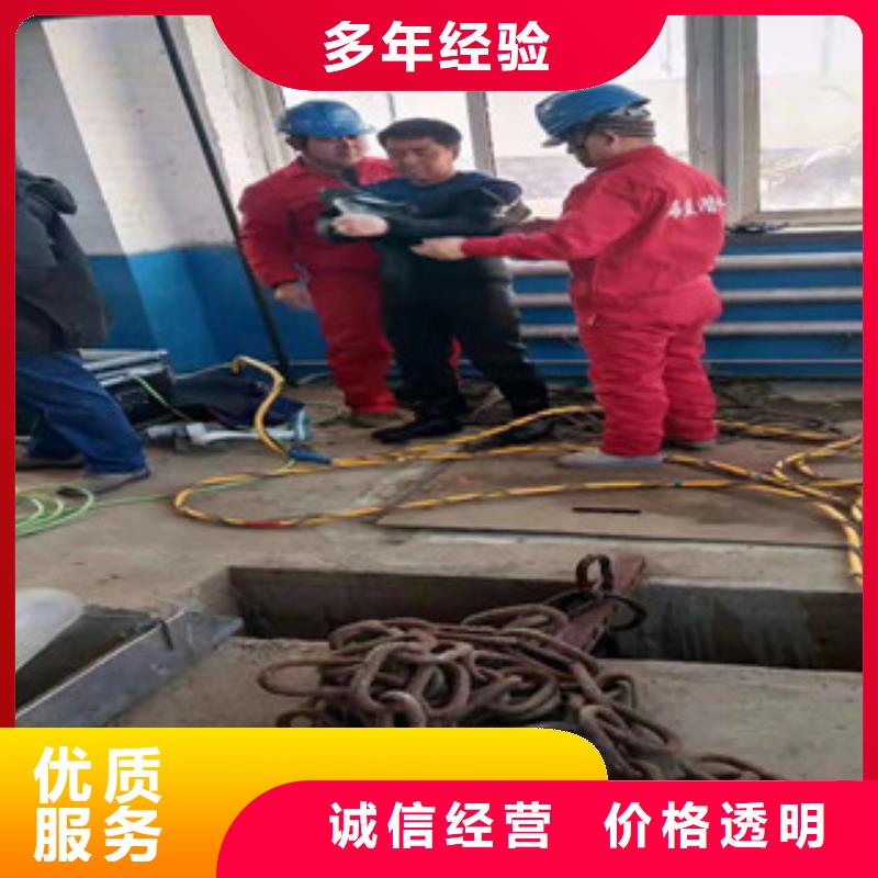 供应水下沉船打捞收费_精选厂家