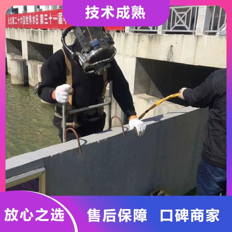 取水头水下安装公司质量优质的厂家