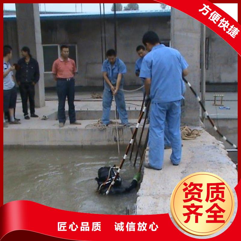 潜水工程实力团队