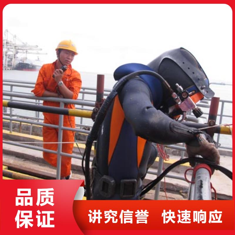 潜水工程技术可靠