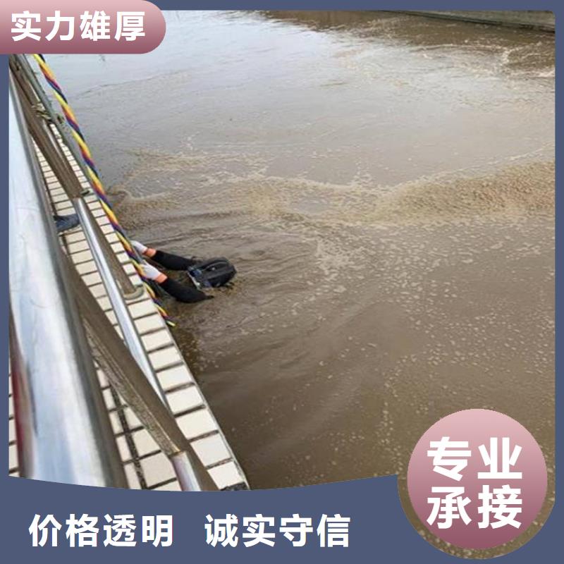 潜水工程本地水下电焊随叫随到