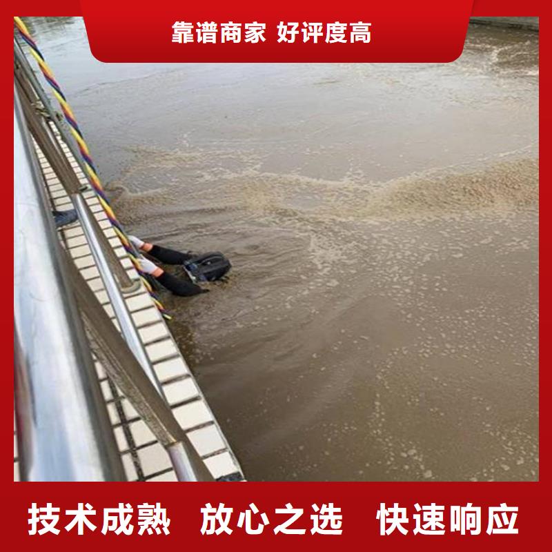 潜水清理收费厂家-现货充足