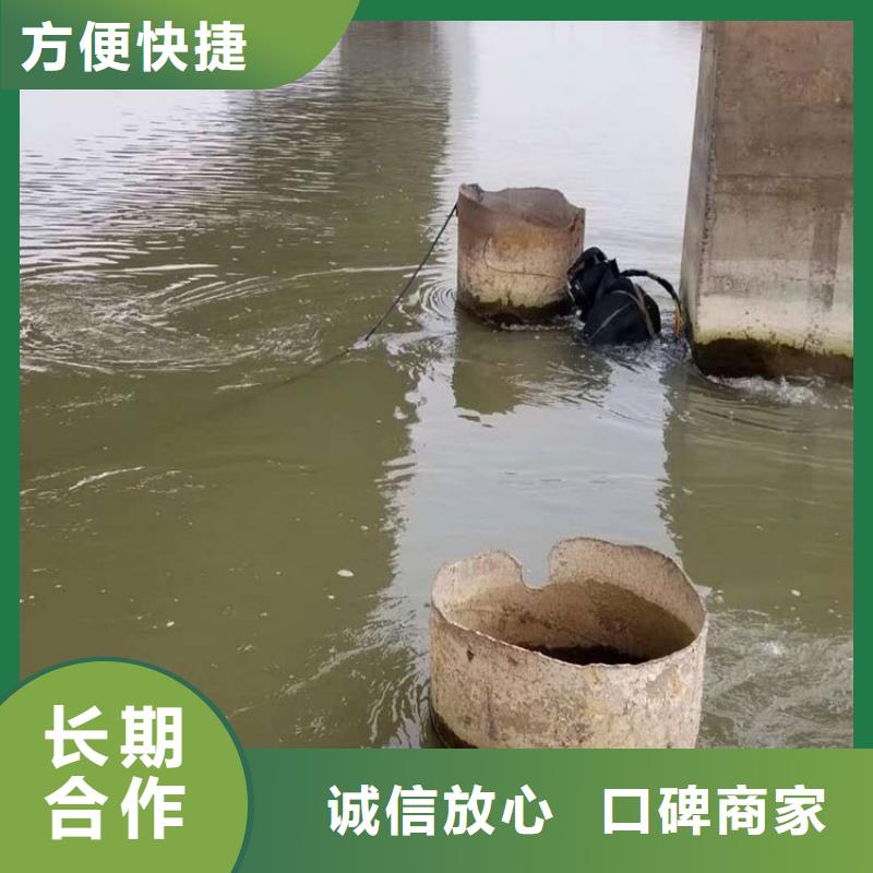  潜水工程一站搞定