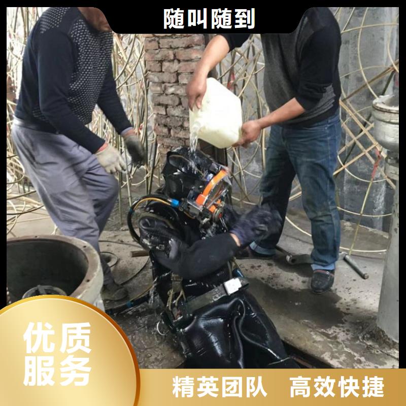 水下拆堵公司厂家、报价