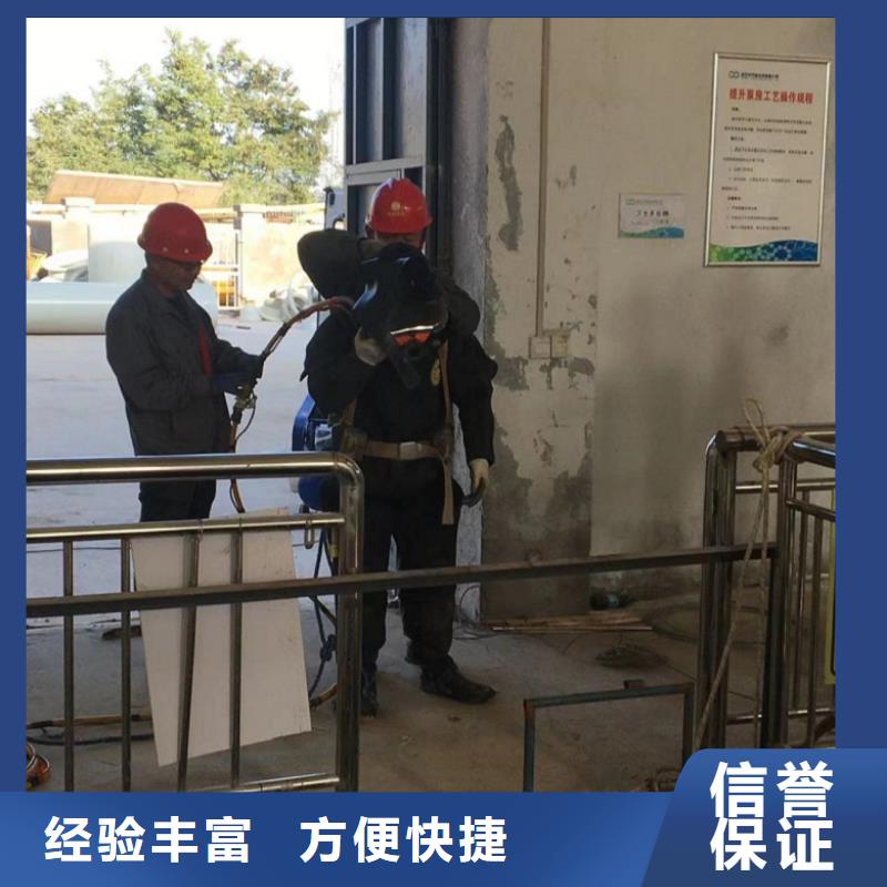 潜水工程口碑商家