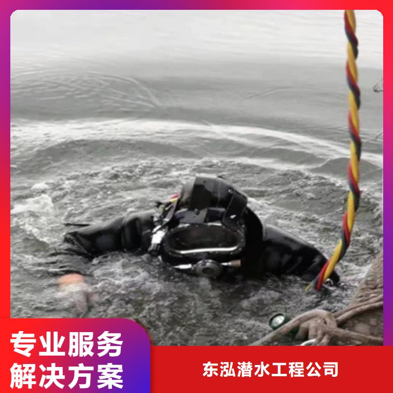 有现货的水下封底工程供货商