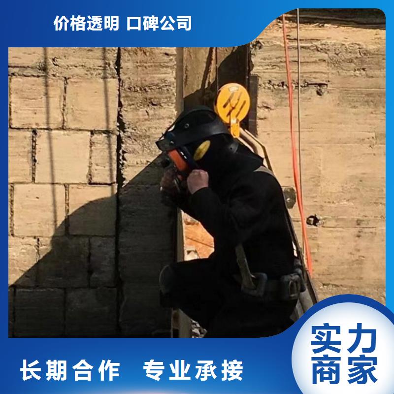潜水工程服务热情