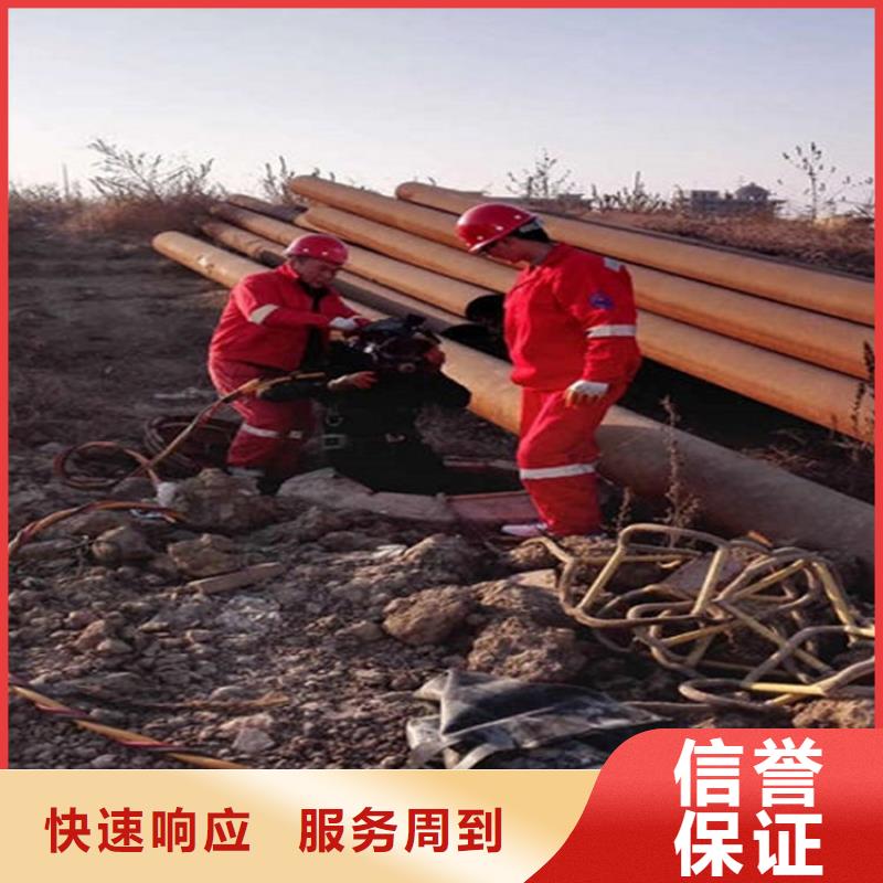 潜水工程实力团队