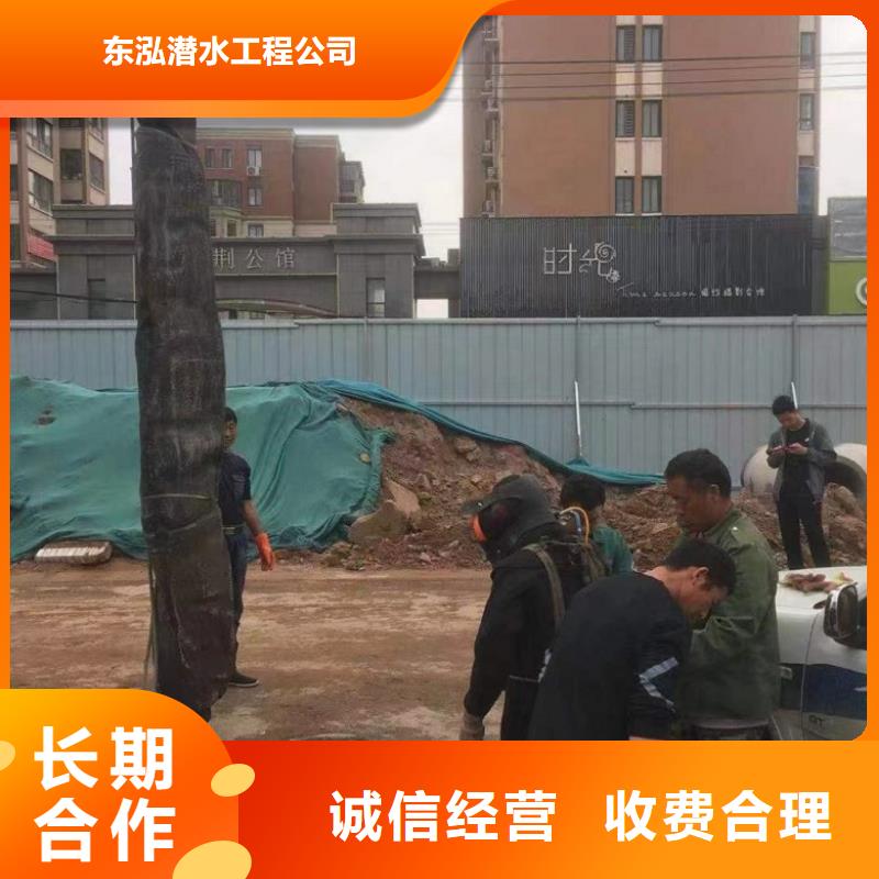潜水工程_水下救援机器人2025公司
