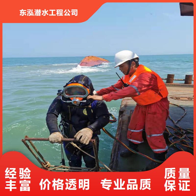 潜水员水下作业量大优先发货