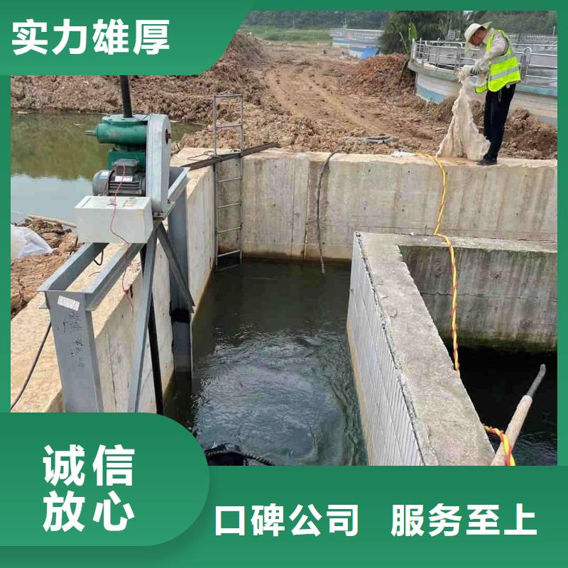 取水头水下安装公司质量优质的厂家