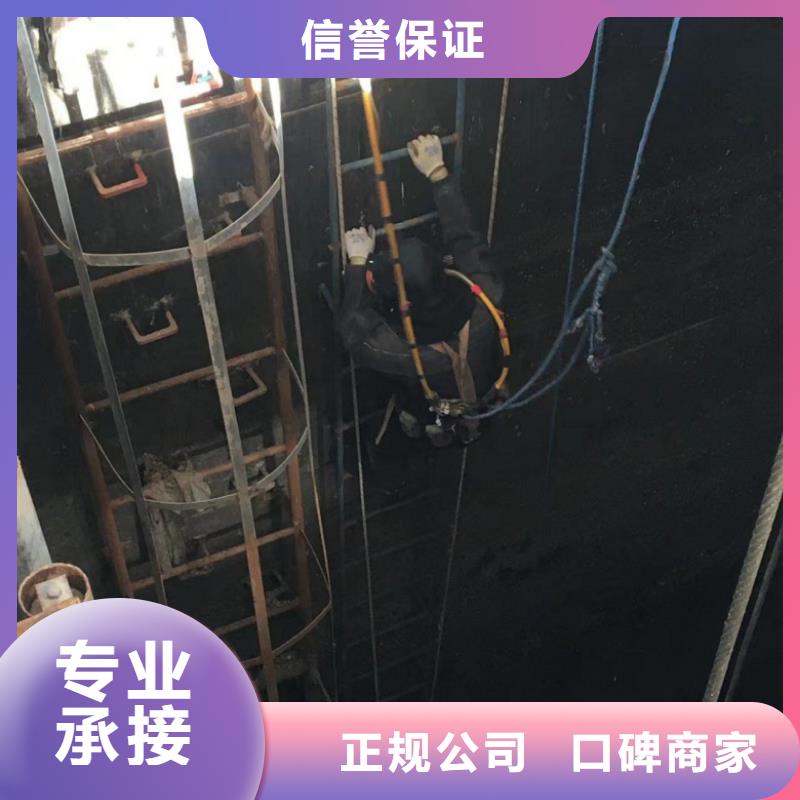 潜水工程2025公司