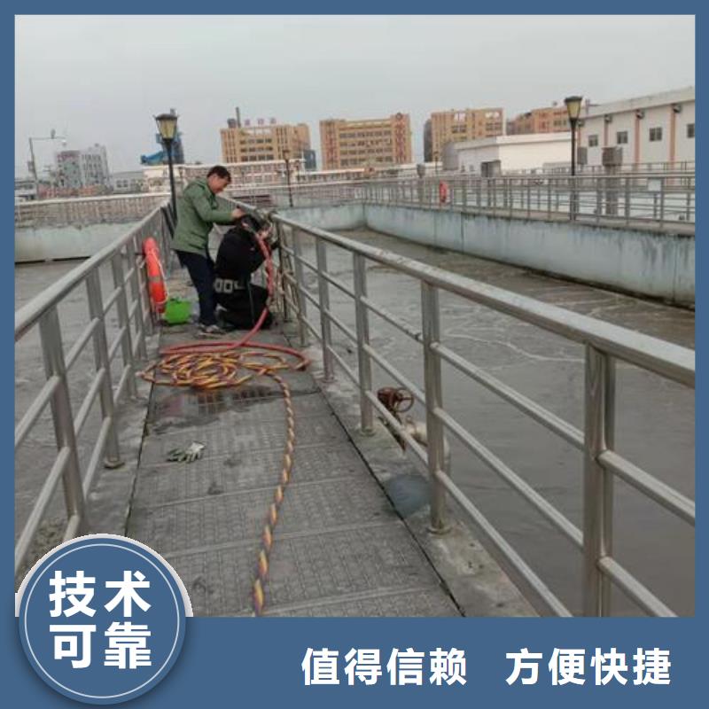 潜水工程技术好