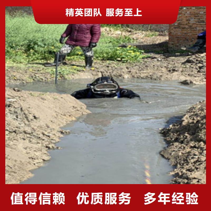 潜水工程口碑商家