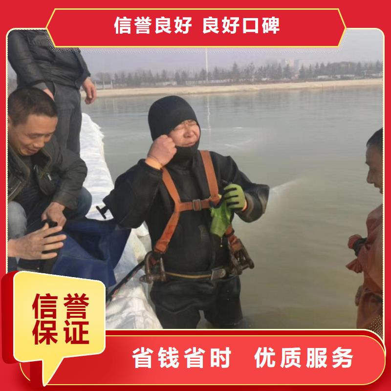 潜水工程高性价比