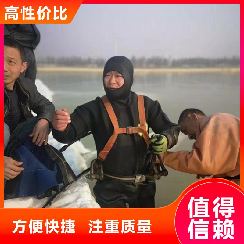 潜水工程2025公司
