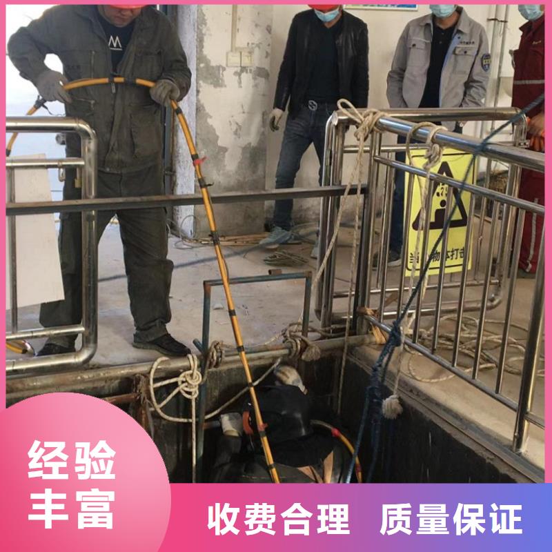 现货供应蛙人服务_诚信厂家