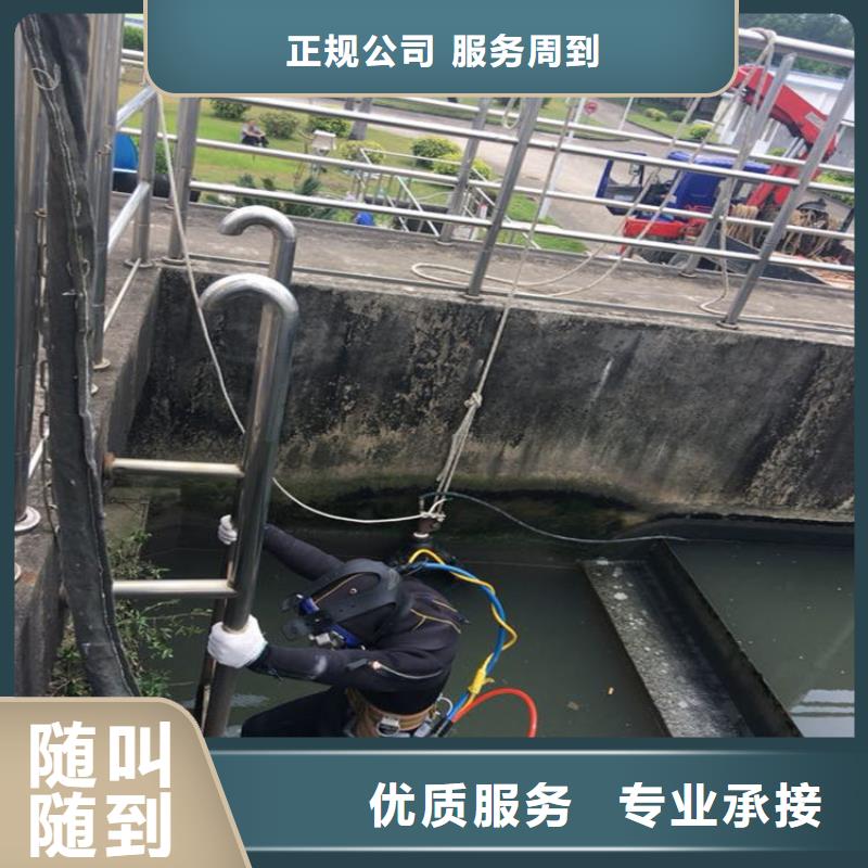潜水工程拒绝虚高价