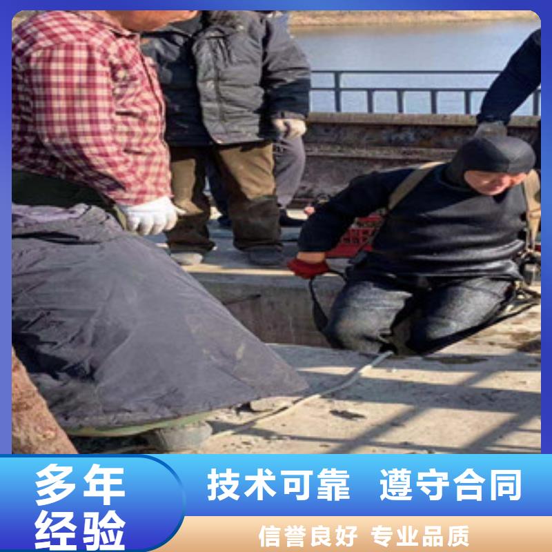 选购水下打捞潜水员认准东泓潜水工程公司