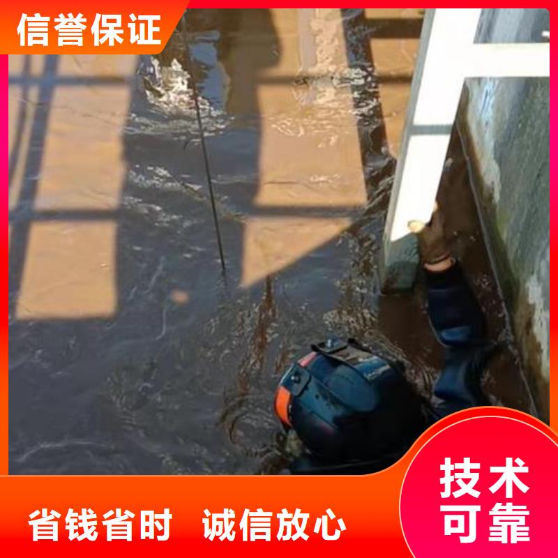 潜水工程水池堵漏实力商家