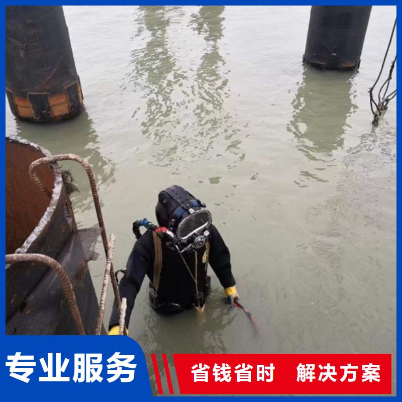 潜水工程注重质量