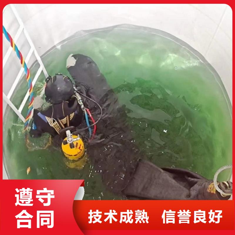 潜水工程口碑商家