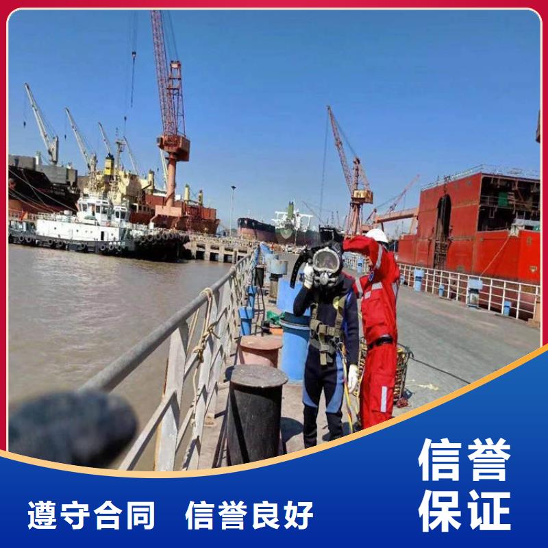 潜水蛙人作业公司批量采购
