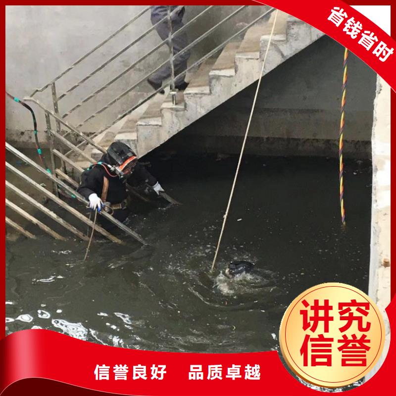 水鬼公司让利促销