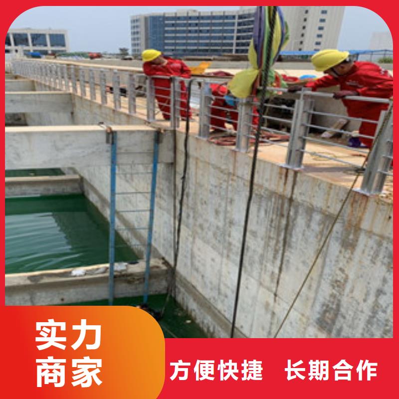 潜水工程品质好