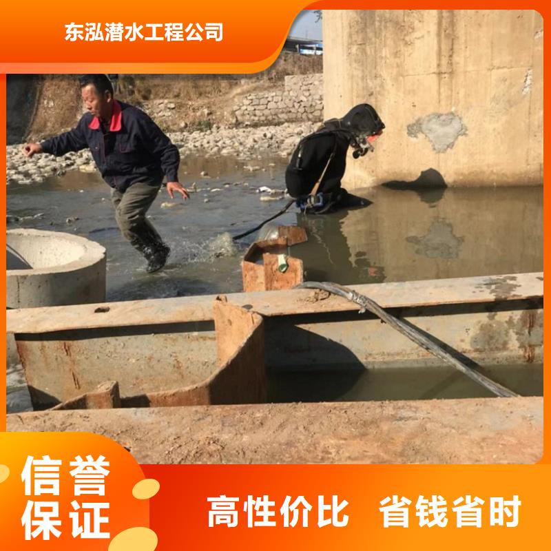潜水工程先进的技术