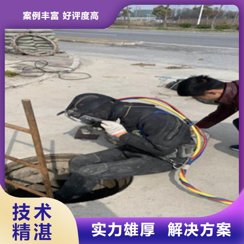 潜水工程口碑商家