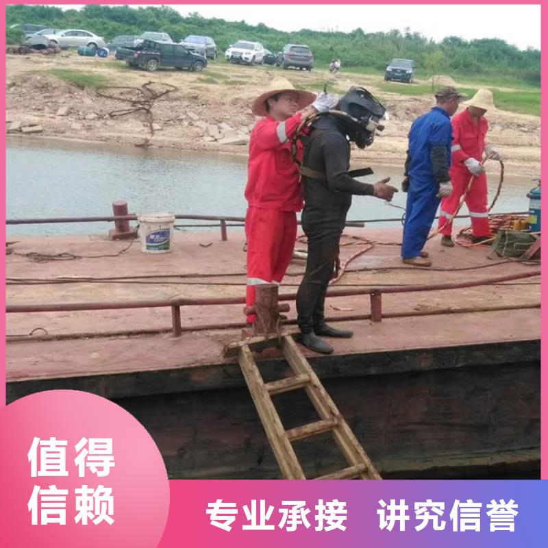 潜水工程靠谱商家