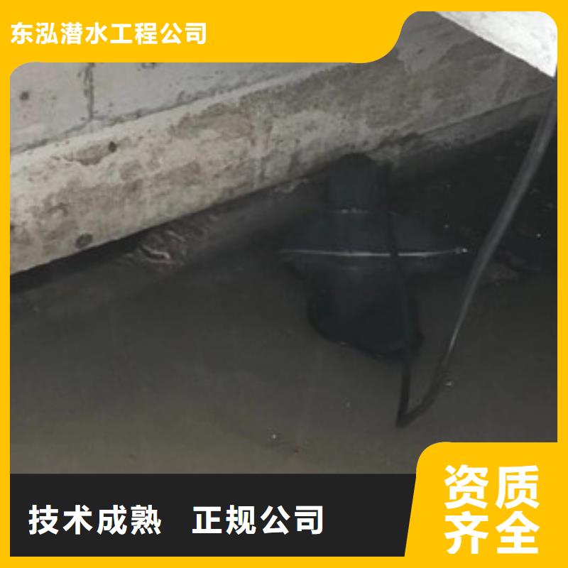 潜水工程多年经验