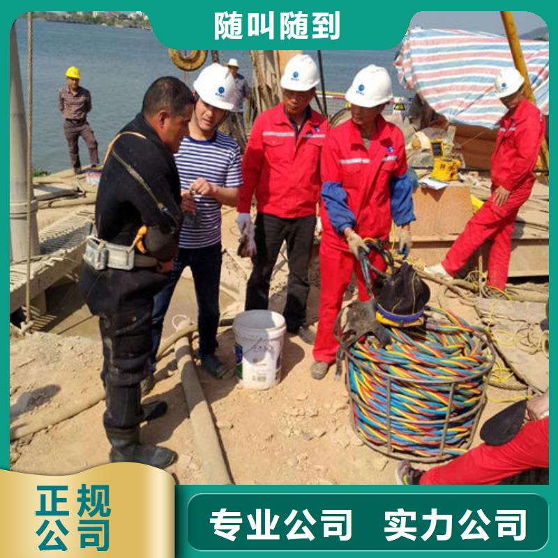 潜水蛙人作业公司批量采购