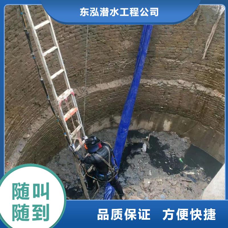 潜水工程_水下救援机器人2025公司