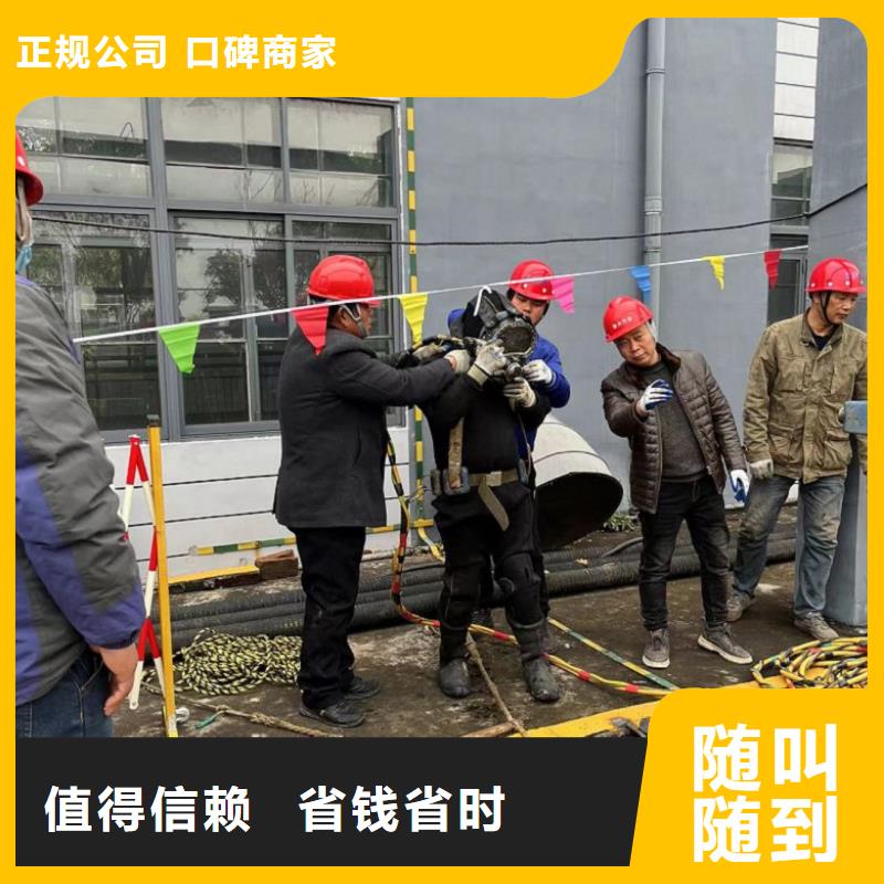 潜水工程拒绝虚高价
