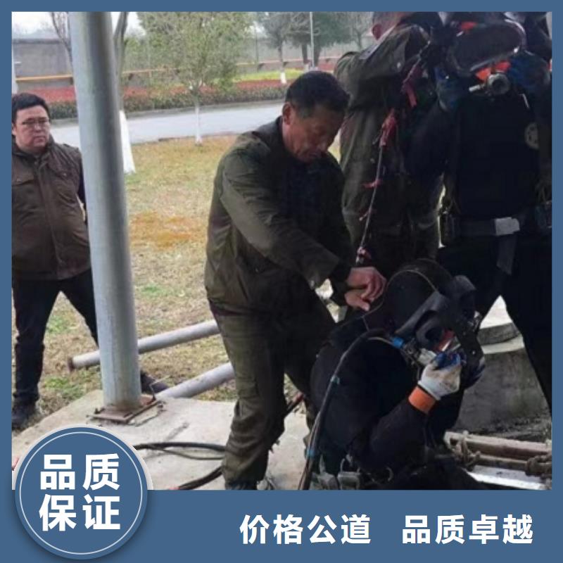 潜水工程长期合作