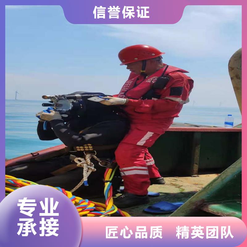 明码标价《东泓》供应潜水服务施工队的当地厂家