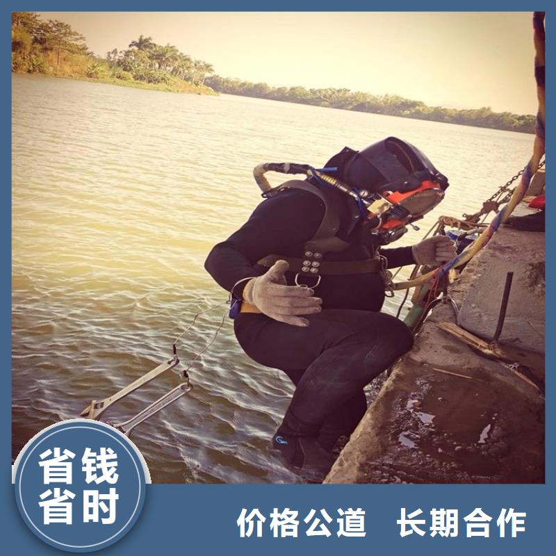 市政潜水员污水井作业公司产品就是好用